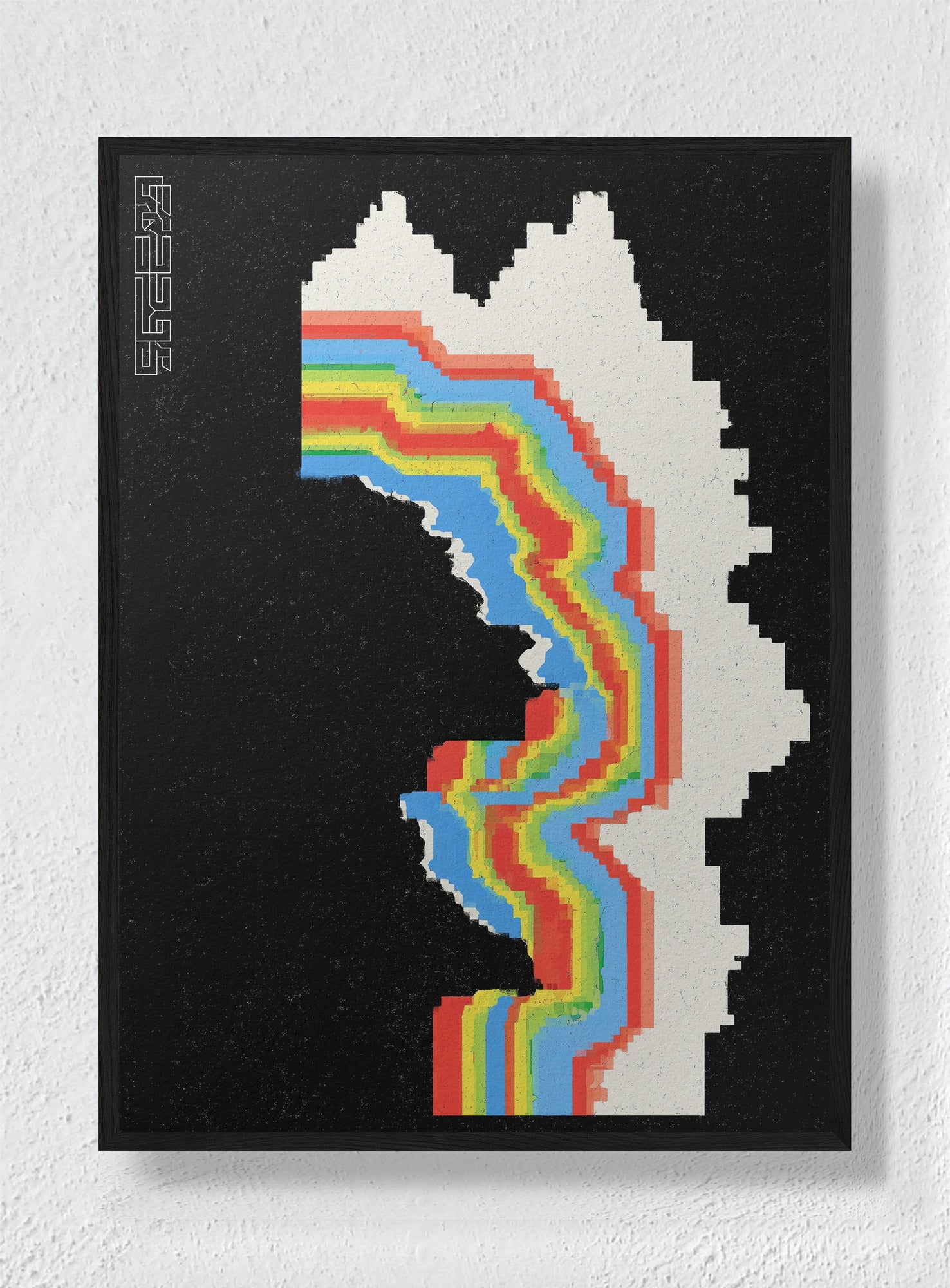 SLOW WAVE - Black Frame
