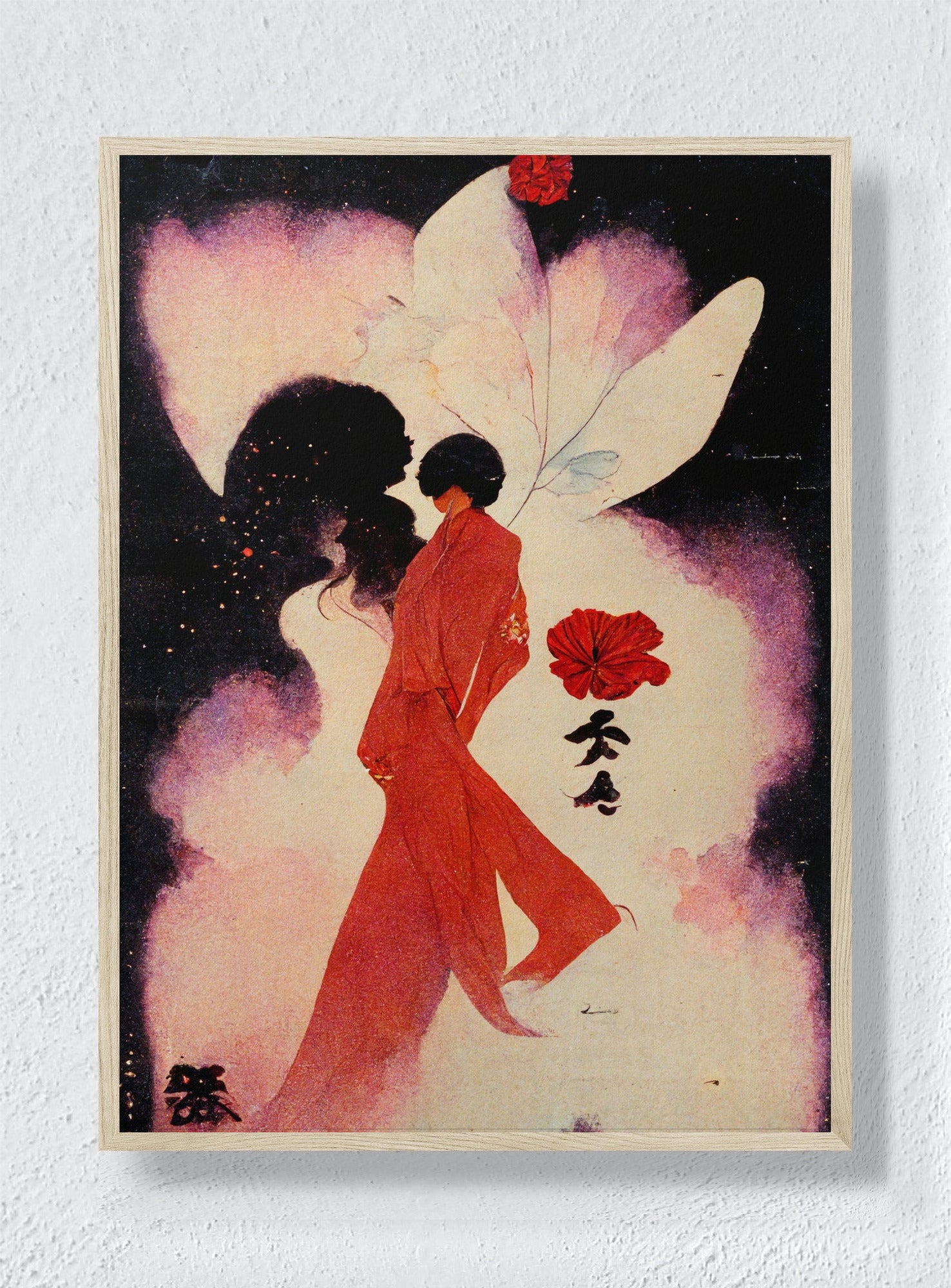 SMOKE & SILK - Natural Frame