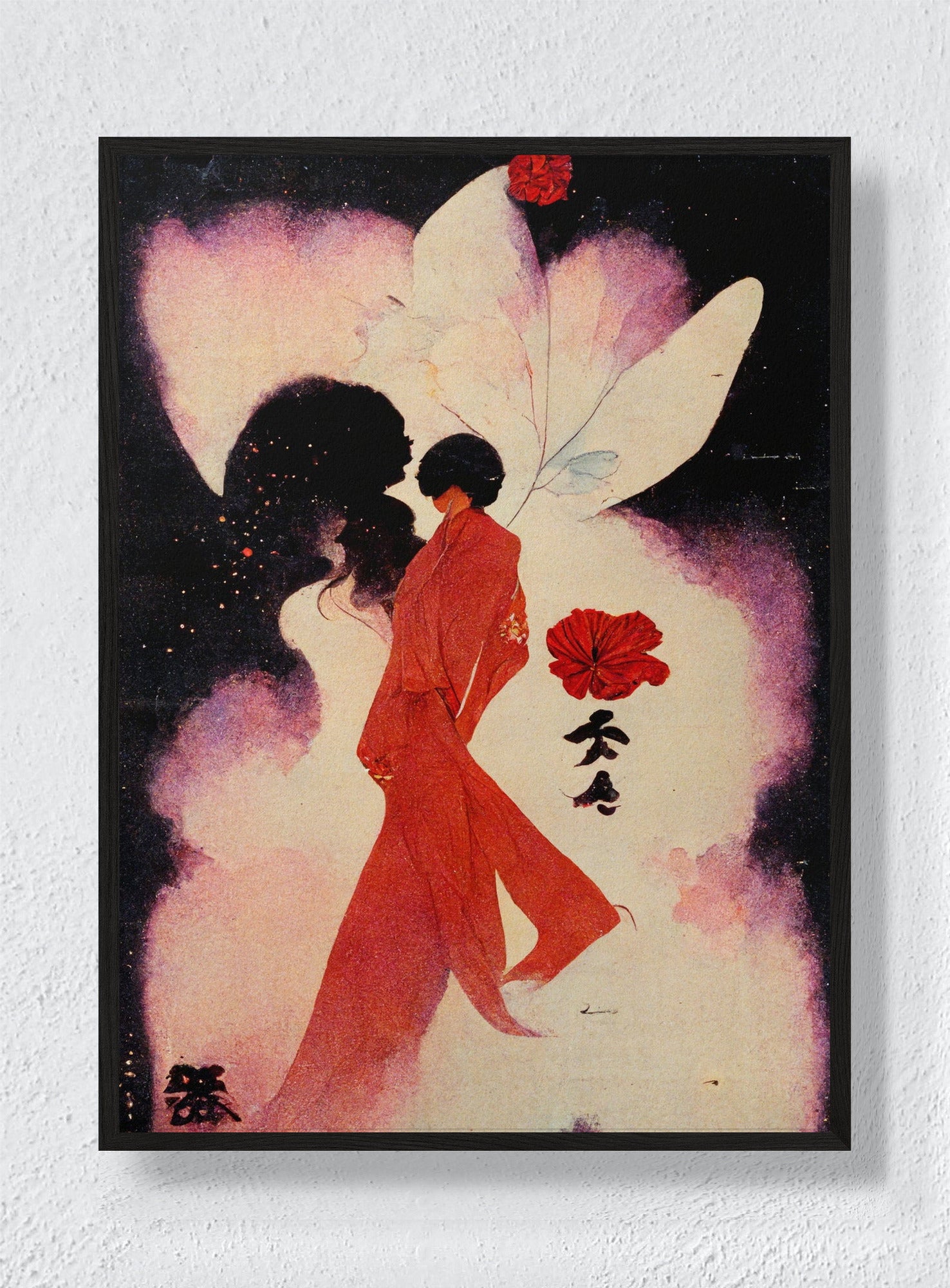 SMOKE & SILK - Black Frame