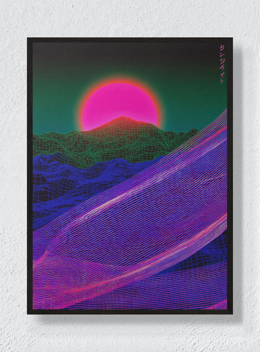 UNDERWRITTEN TERRAIN - Black Frame