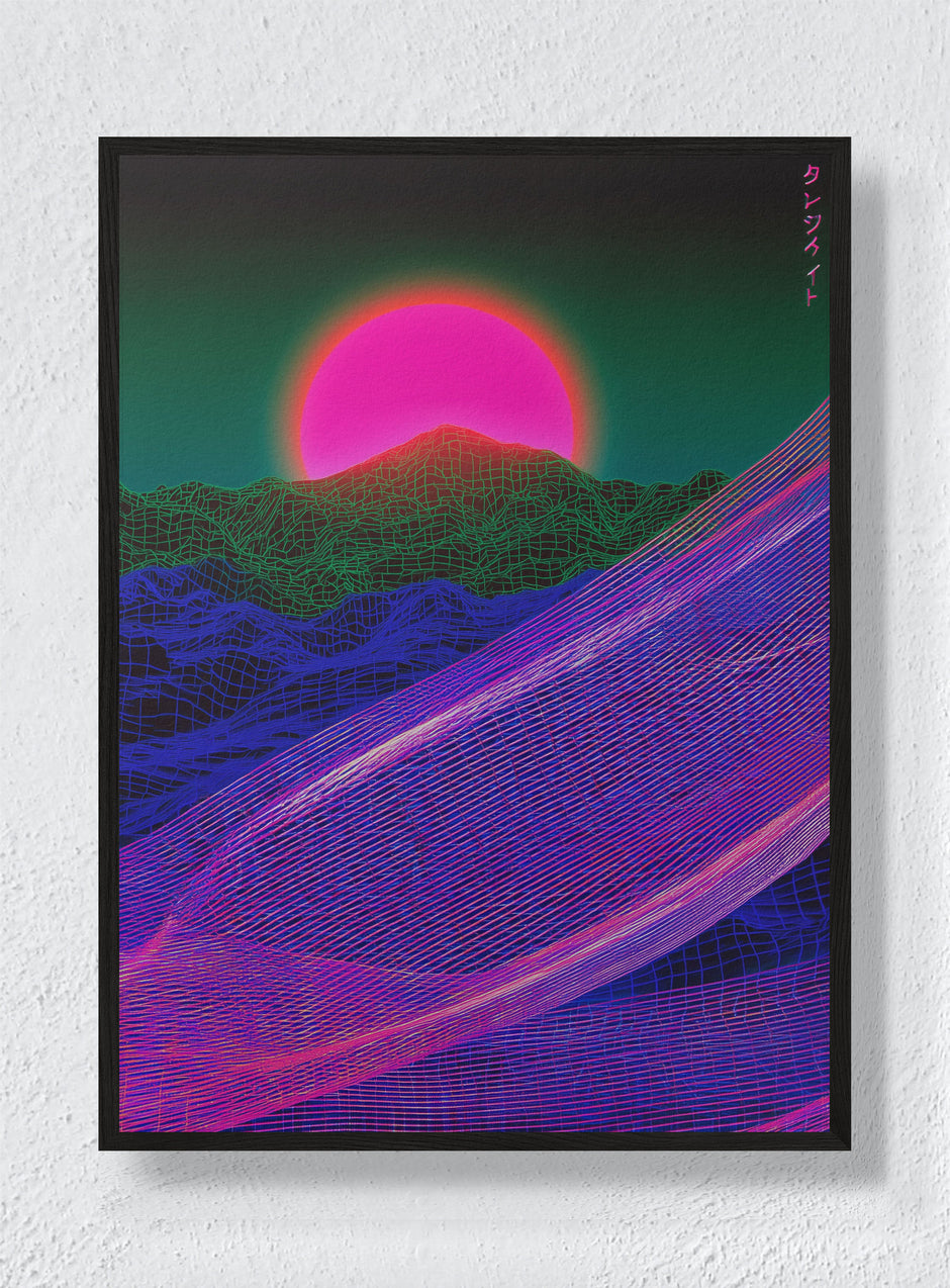 UNDERWRITTEN TERRAIN - Black Frame