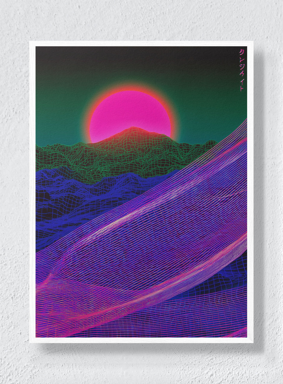 UNDERWRITTEN TERRAIN - White Frame