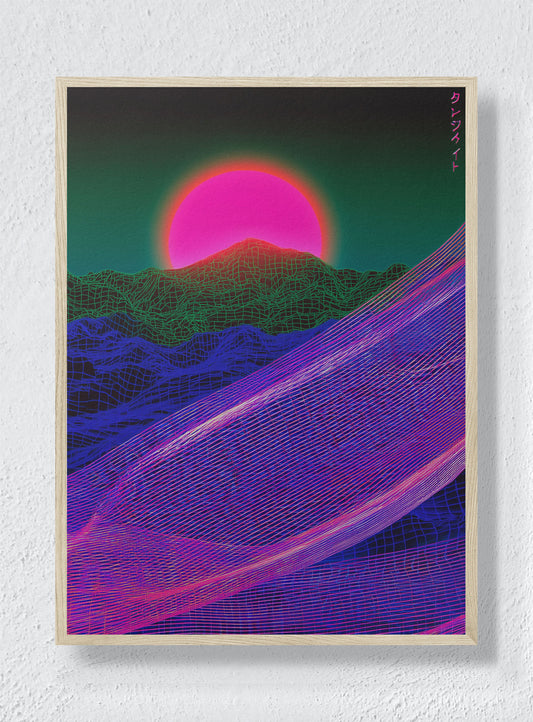 UNDERWRITTEN TERRAIN - Natural Frame