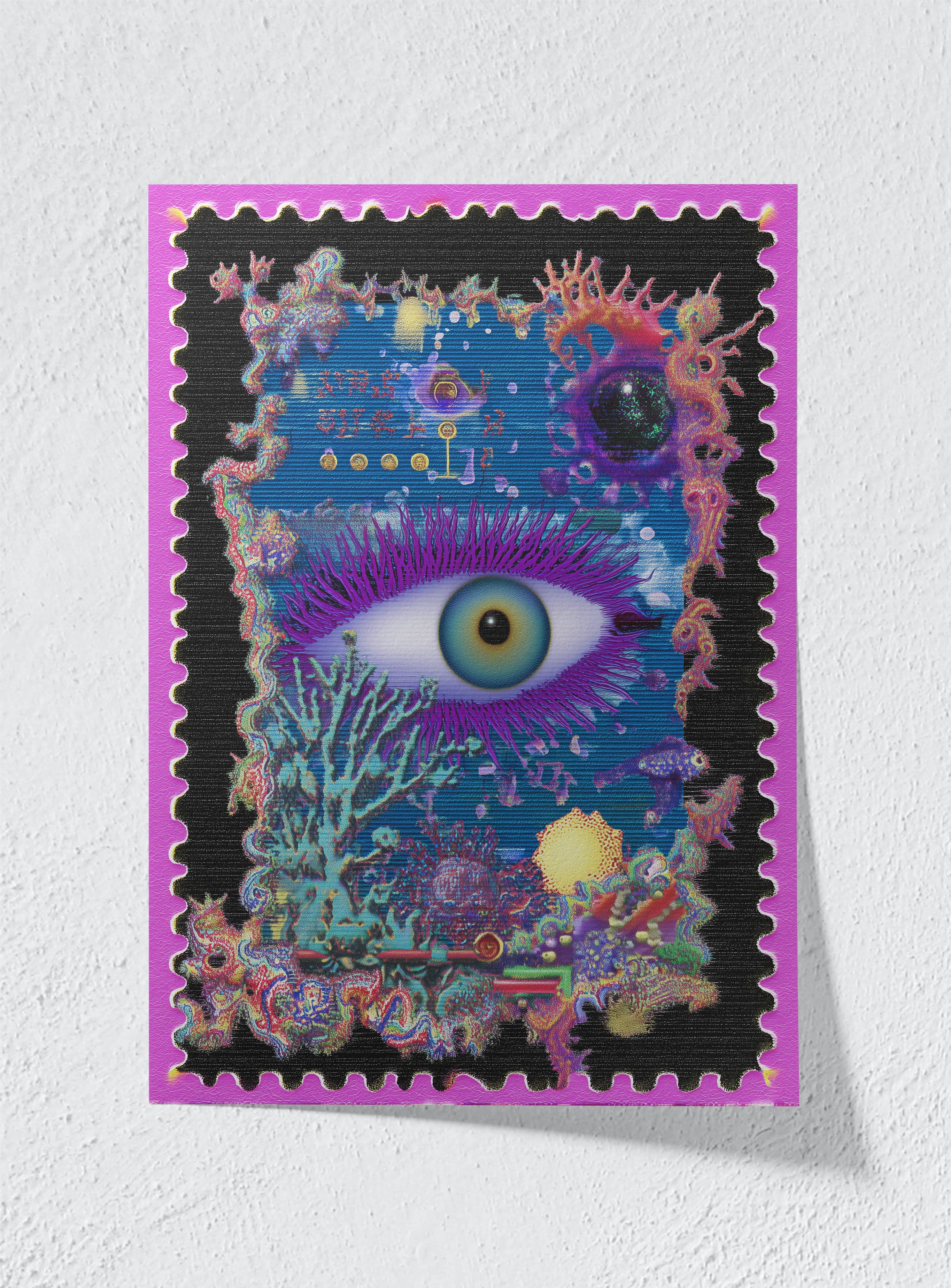 THE EYE THAT DRANK THE OCEAN