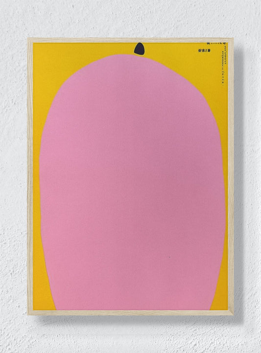 THE MINIMALIST BLOOM - Natural Frame