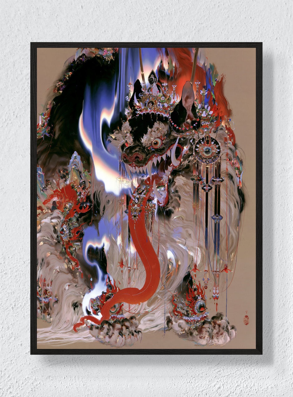 A CROWN IN THE STATIC - Black Frame