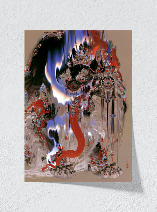 A CROWN IN THE STATIC - Unframed