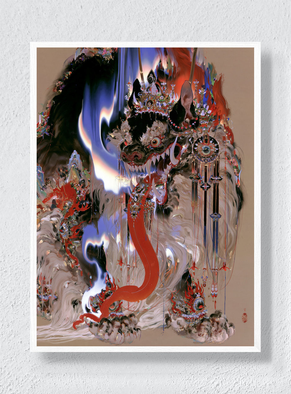 A CROWN IN THE STATIC - White Frame