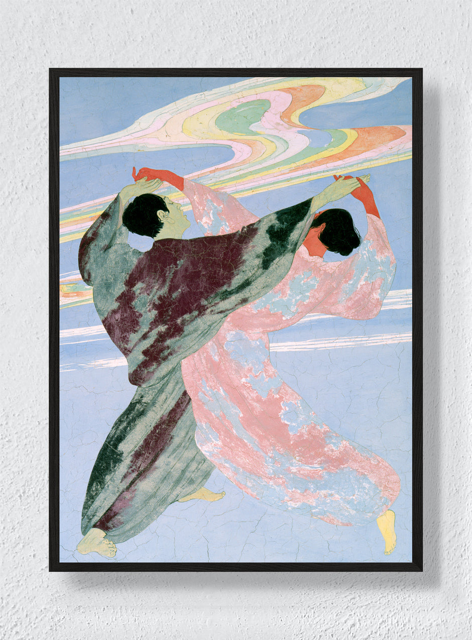 DANCING UNDER A PAINTED SKY - Black Frame