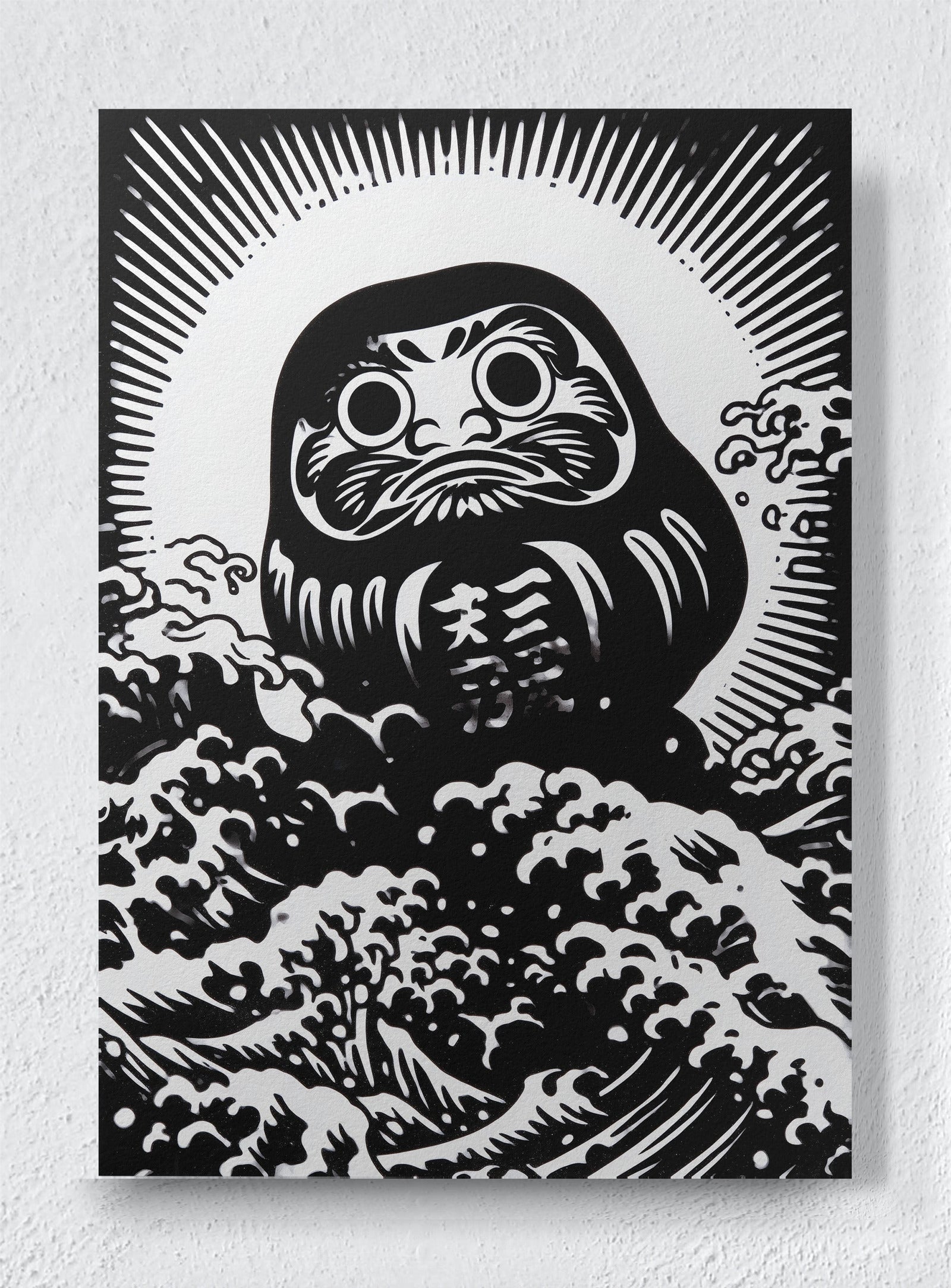 DARUMA'S VOYAGE - Unframed canvas