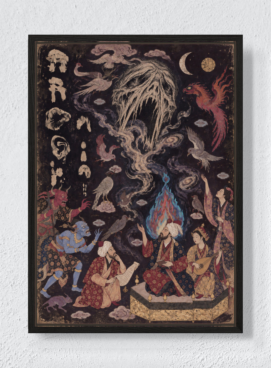 A TRIAL IN THE SPIRIT ROOM - Black frame canvas