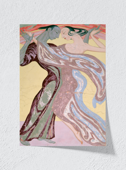 SPACE WE DANCE THROUGH - Unframed