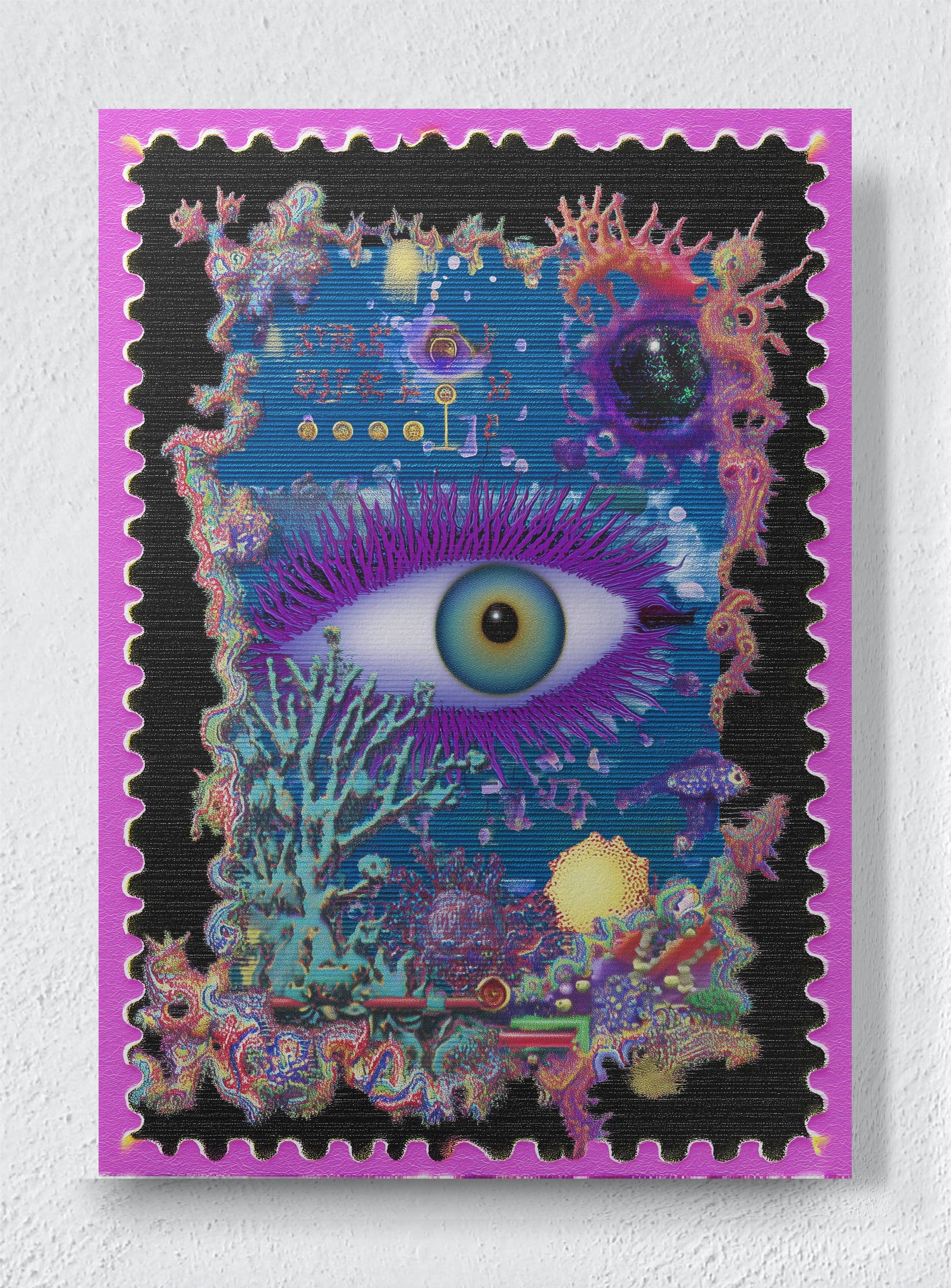 THE EYE THAT DRANK THE OCEAN - Unframed canvas