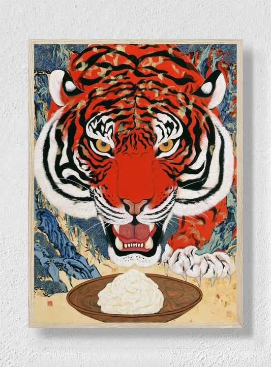 TIGER AT THE TABLE - Natural Frame