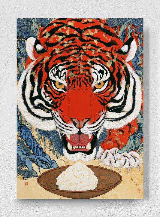 TIGER AT THE TABLE - Unframed canvas