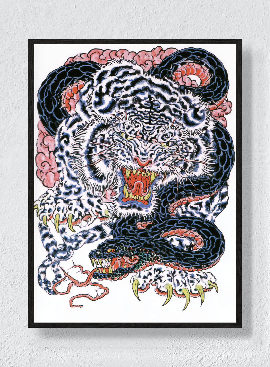 TIGER IN THE COILS - Black Frame