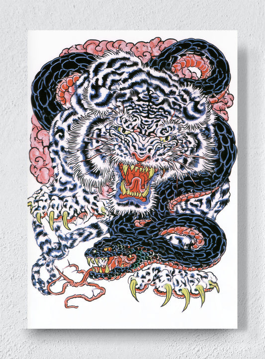 TIGER IN THE COILS - Unframed canvas