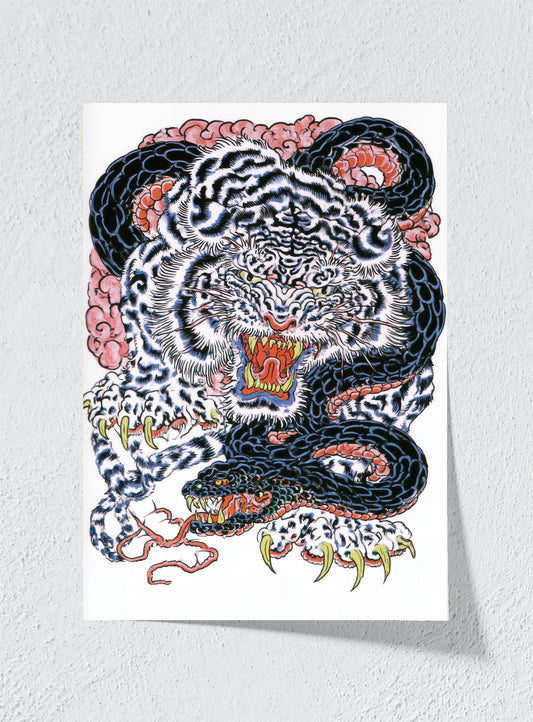 TIGER IN THE COILS - Unframed