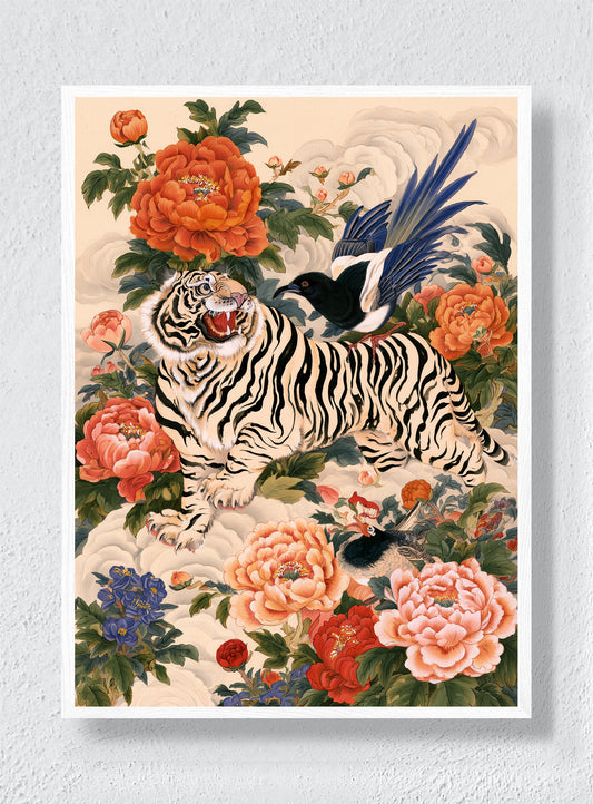 TIGER IN THE PEONY GARDEN - White Frame