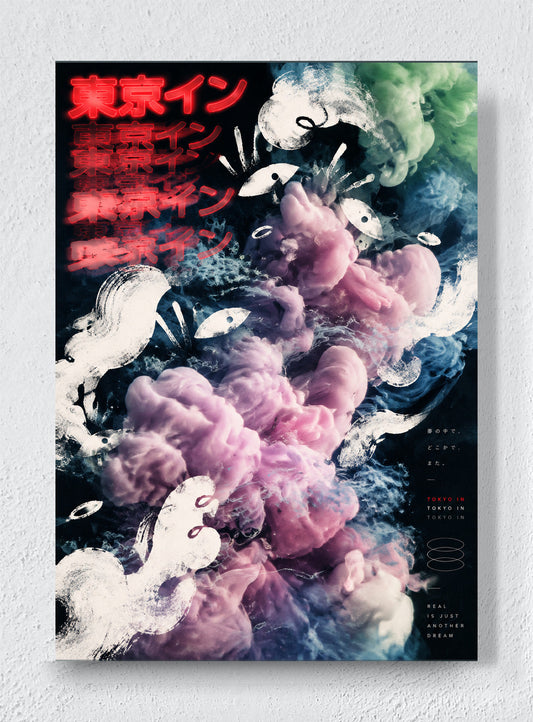 TOKYO IN - Unframed canvas