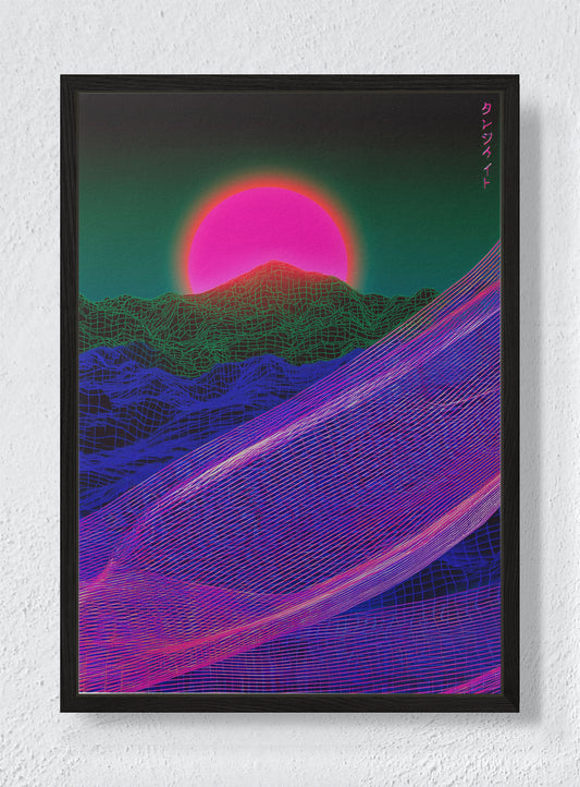 UNDERWRITTEN TERRAIN - Black frame canvas