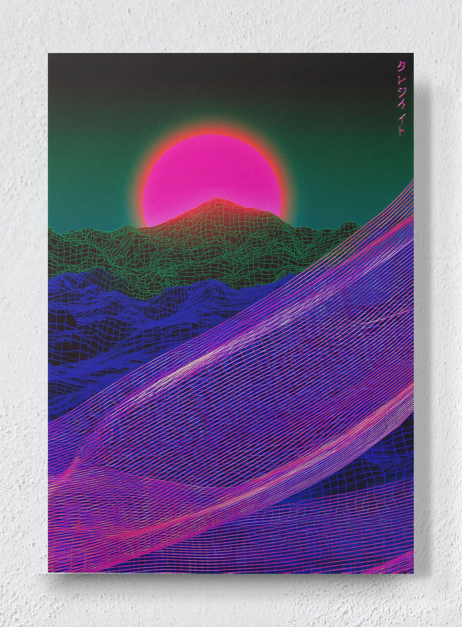 UNDERWRITTEN TERRAIN - Unframed canvas