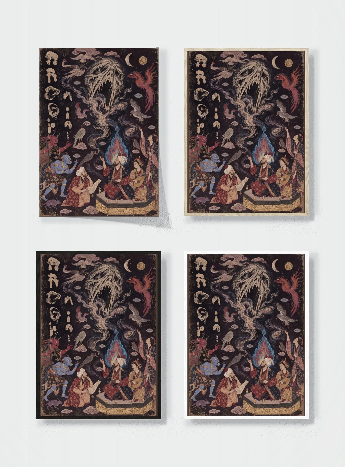 A TRIAL IN THE SPIRIT ROOM frame options comparison