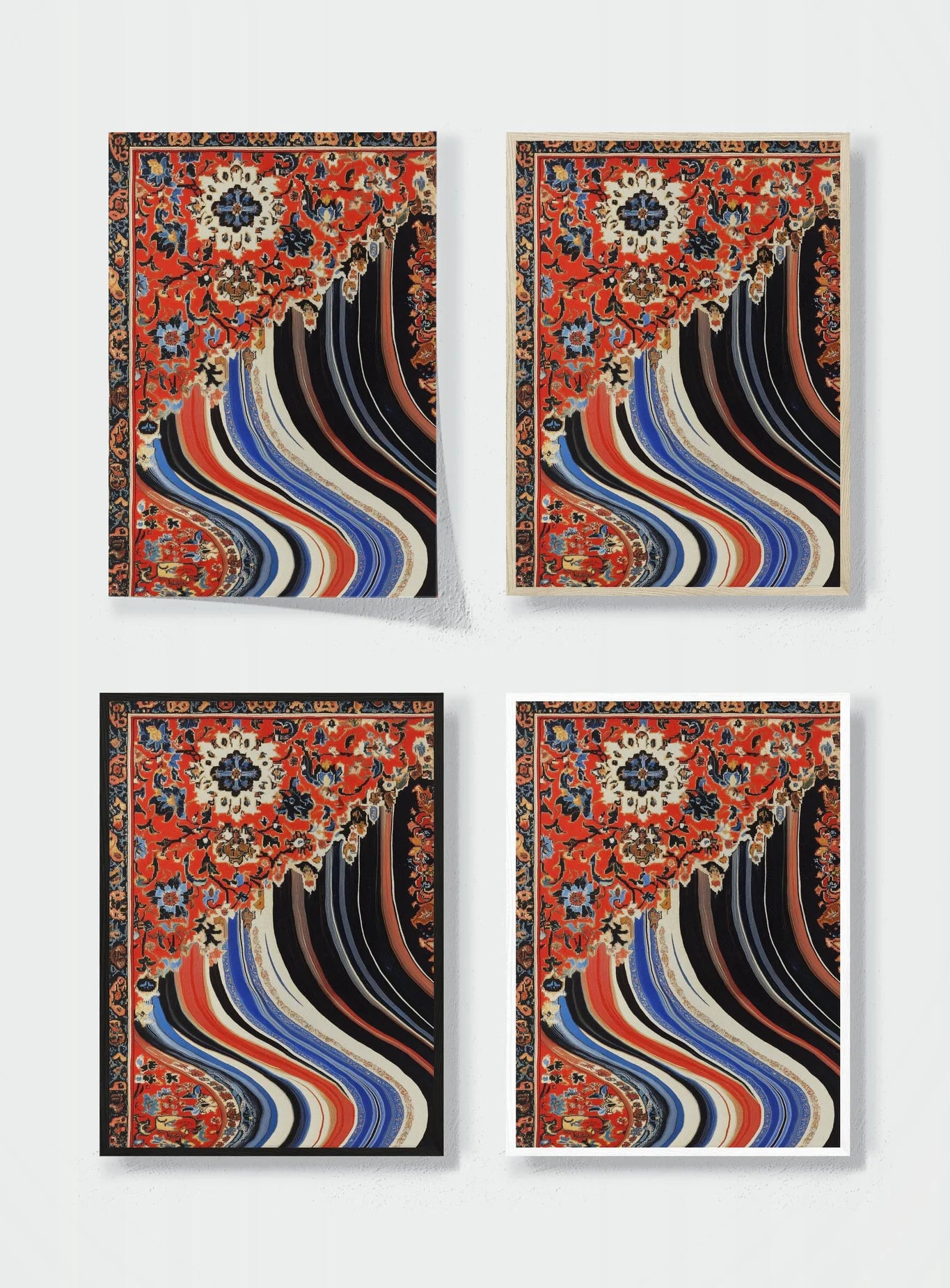 MOSAIC IN MOTION frame options comparison