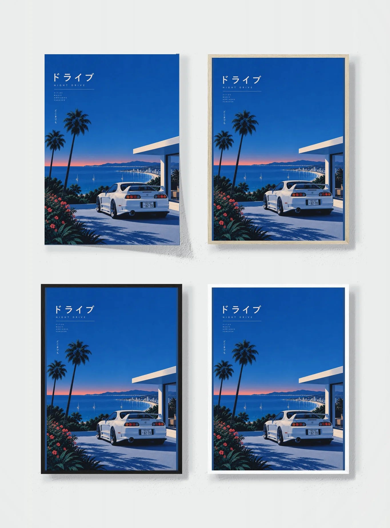 NIGHT DRIVE frame options comparison