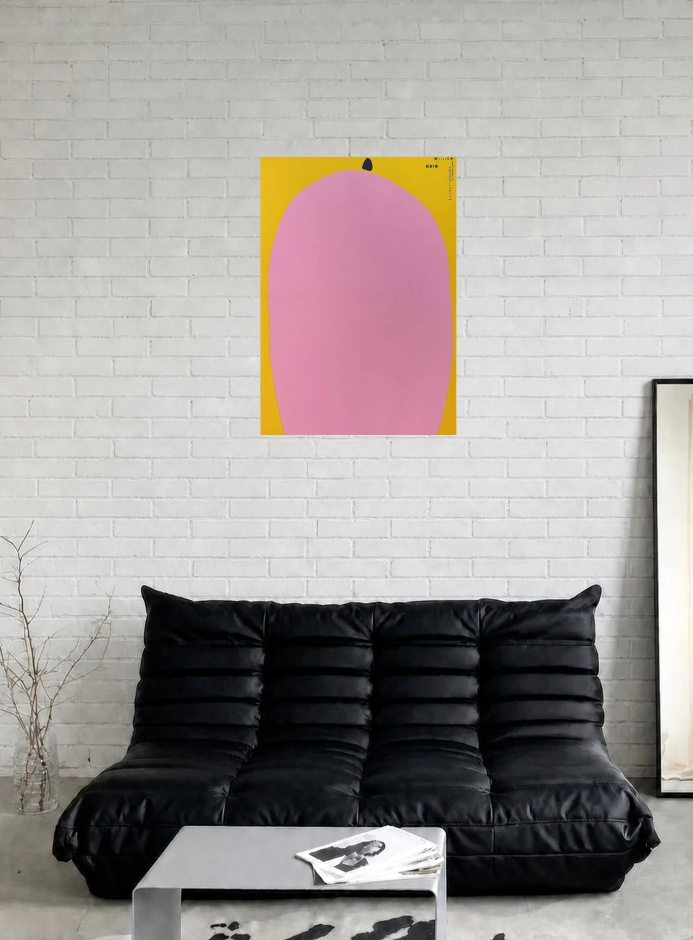 THE MINIMALIST BLOOM shown in a room